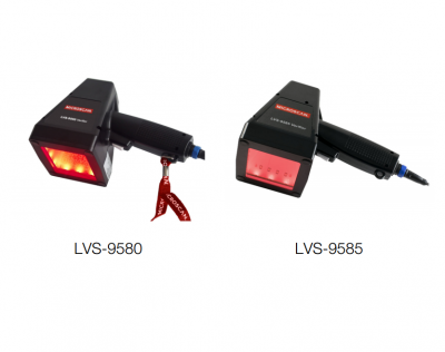 邁思肯 LVS-9585系列便攜式條形碼等級校驗器